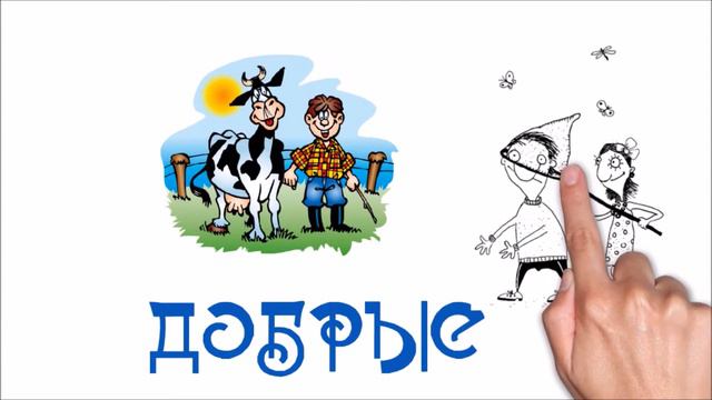 Поздравление на 23 февраля смотреть онлайн