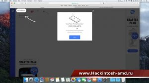 Как зарегистрироваться в Telegram без телефона. Тайный пользователь в сети