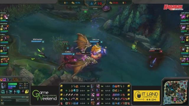 Game Weekend GeSL Караван Киев Leagueof Legends GLAFI vs Unity game 2 смотреть онлайн