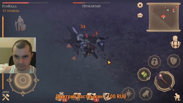 СТРИМ ГРИМ СОУЛ! РАЗВИВАЕМСЯ ЗА НОВИЧКА В GRIM SOUL! - Grim Soul: Dark Fantasy Survival смотреть онлайн