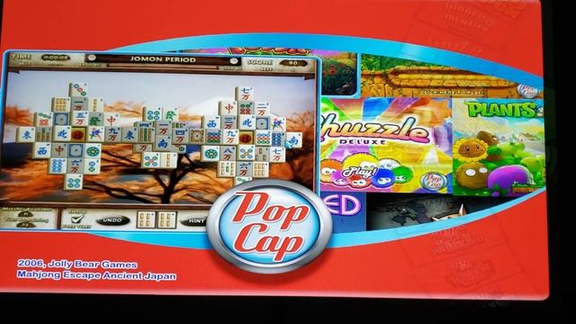 PopCap Games - Extreme Home Arcades смотреть онлайн