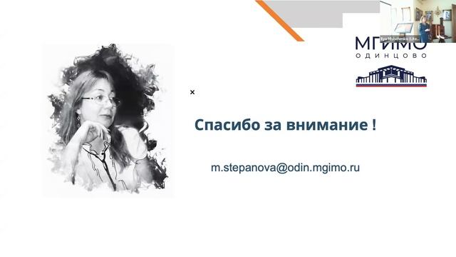 Все звёзды Переводческих пятниц на заседании Санкт-Петербургского переводческого клуба смотреть онлайн