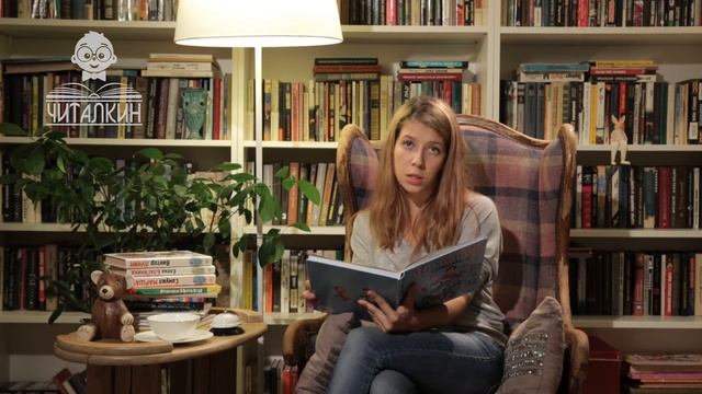 "Мальчик с девочкой дружил". Сергей Михалков. Читает Алиса Супрун. смотреть онлайн
