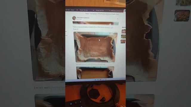 Новый рецепт Пирог "Три молока" на ЯндексДзен переходи по ссылке в комментариях смотреть онлайн