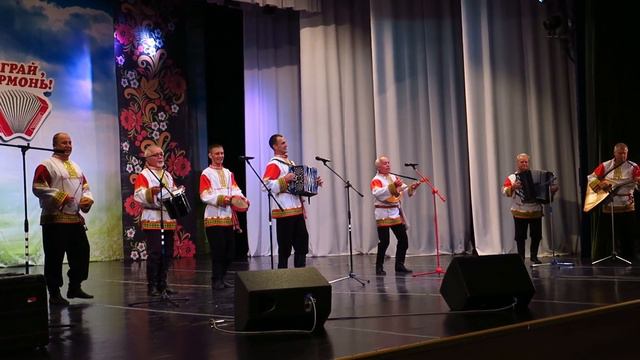 "Играй, гармонь" смотреть онлайн