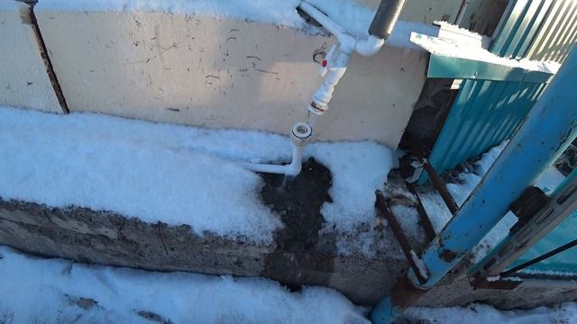 пол в мастерской. смотреть онлайн