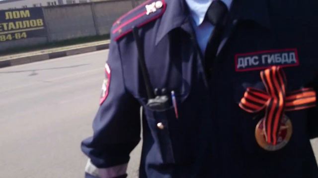Вот это я изъял. Замер тонировки смотреть онлайн