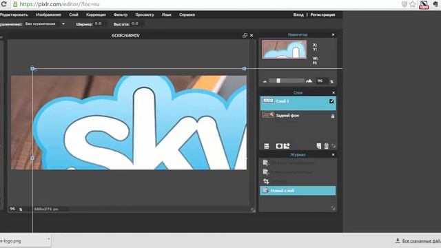 Создание баннера для сайт с совмещение картинок смотреть онлайн