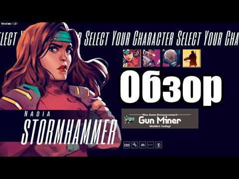 Обзор на игру 1 Screen Platformer