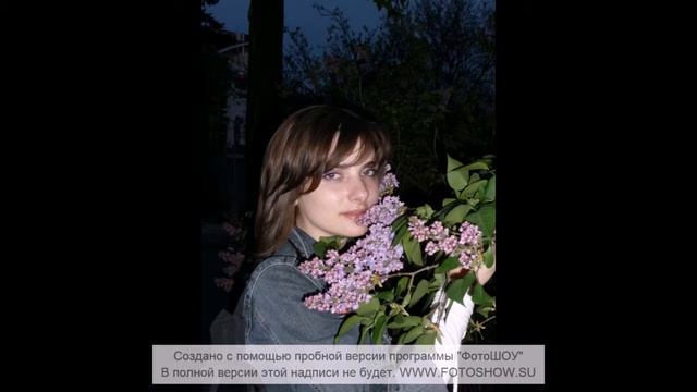 Самой любимой женщине смотреть онлайн