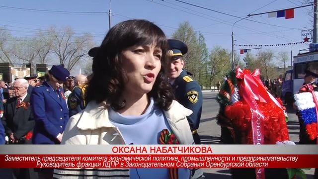 Накануне великого праздника смотреть онлайн