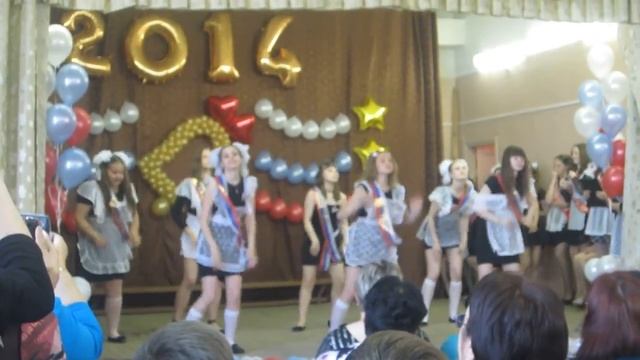 Последний звонок 9 класс 2014 (Флешмоб) смотреть онлайн