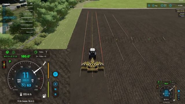 LS22 Enhanced Vehicle Tutorial