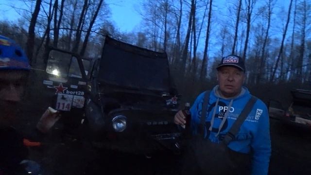 дрыгва 2022 УАЗ дизель 1 9 TDI WV ep3 смотреть онлайн