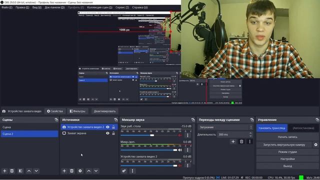 Изучаю kotlin. День 2 смотреть онлайн