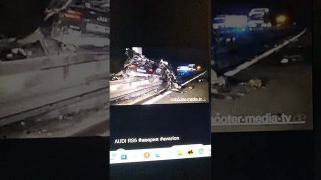 audi rs6 300km/ч Car Crash смотреть онлайн