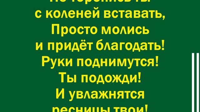 Доброго утра вам, доброго дня