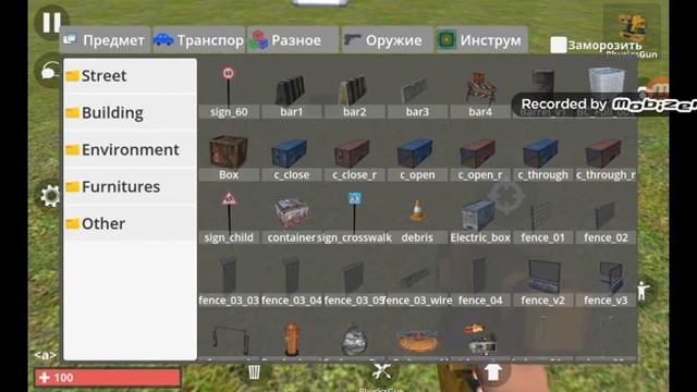 ФИШКИ ИГРЫ TUB! смотреть онлайн