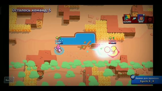 Ещё один классный момент в игре Brawl Start. смотреть онлайн