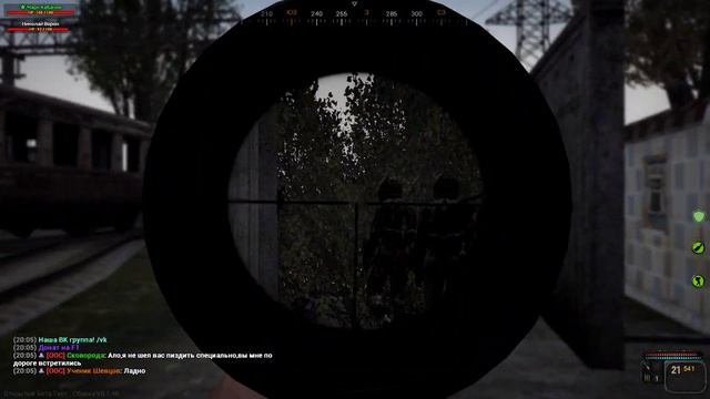 Garry's Mod 2021 07 25 20 04 00 01 смотреть онлайн