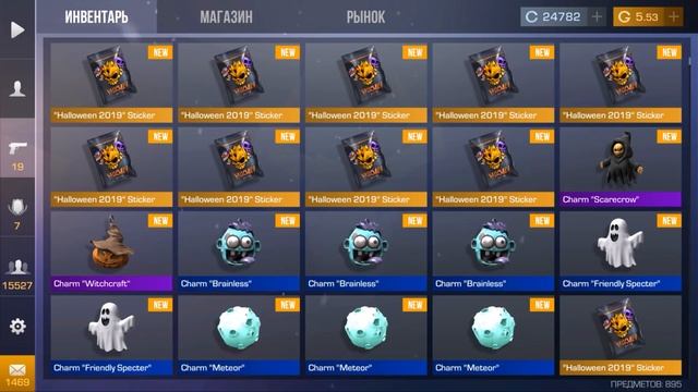 ЭТО САМЫЕ ДОРОГИЕ НАКЛЕЙКИ!!! ОТКРЫТИЕ ХЭЛЛОУИН СТИКЕР ПАКОВ В STANDOFF 2 / СТАНДОФФ 2 смотреть онлайн