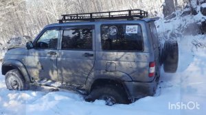 Ивановка - Ходарей.     12.11.2022г.