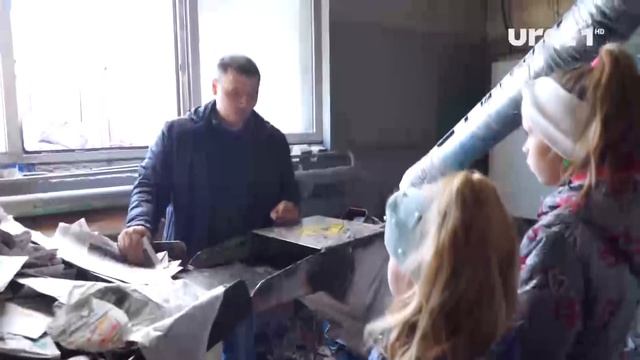 ЭКОВАТА-УРАЛ  (ЭКОАЗБУКА)