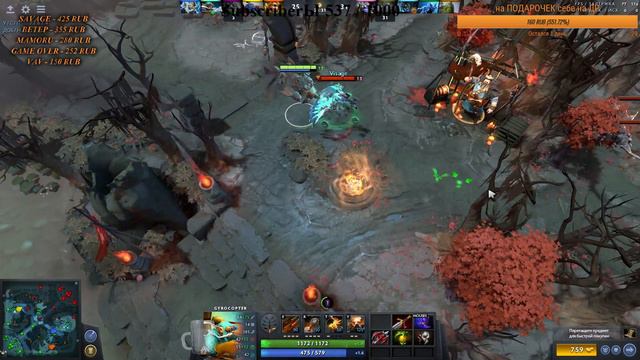 Dota 2 - ИГРЫ С ПОДПИСЧИКАМИ! ЖИВОЙ ЧАТ! ЗАКАЗ МУЗЛА! смотреть онлайн