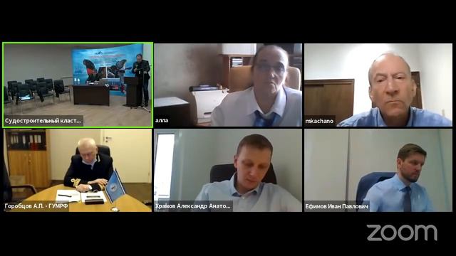 Арктическая форумная неделя. 22 октября - Круглый стол «НОЦ «Российская Арктика»: наука и инновации смотреть онлайн