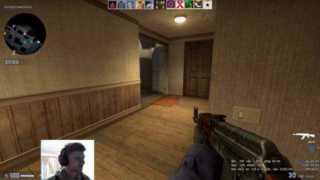 Waltersingle стрим csgo, поднимаю звание смотреть онлайн