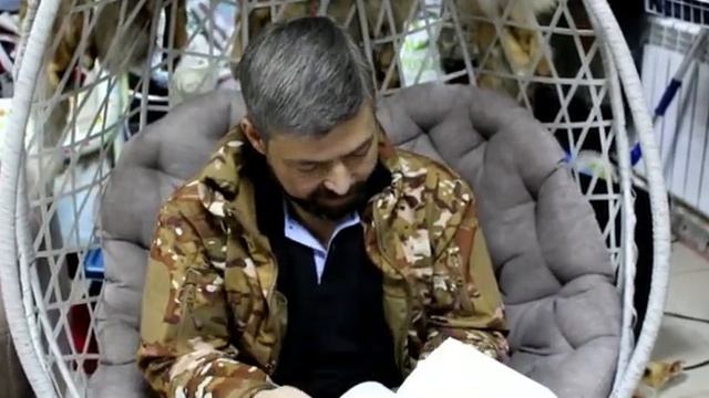 Как заказать книги "Говорящий с травами" смотреть онлайн