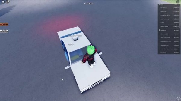 Roblox Car Crash System #3 HD PC