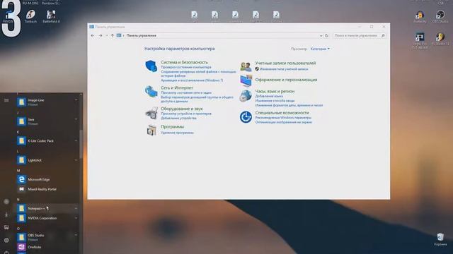 Что делать если тормозит компьютер? смотреть онлайн