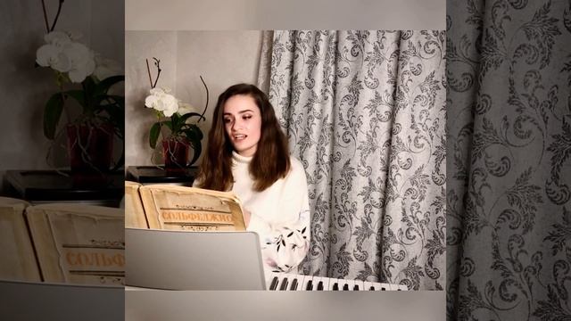 Урок сольфеджио Тема: «Синкопа» смотреть онлайн