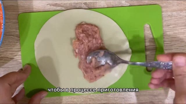 Готовлю ЧЕБУРЕКИ!Обзор фритюрницы Kitfort KT-2018! #фритюрницаKitfort #kitfort #kitfortkt #чебуреки