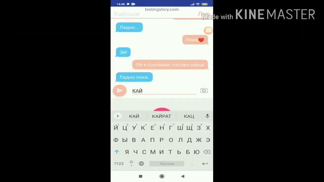 {ТВОЙ ЯРКИЕ ГЛАЗА МЕНЯ ПУГАЮТ}💞{сериал гача лайв}💞{3/? Сезон 1/?} (ЯОЙ) смотреть онлайн