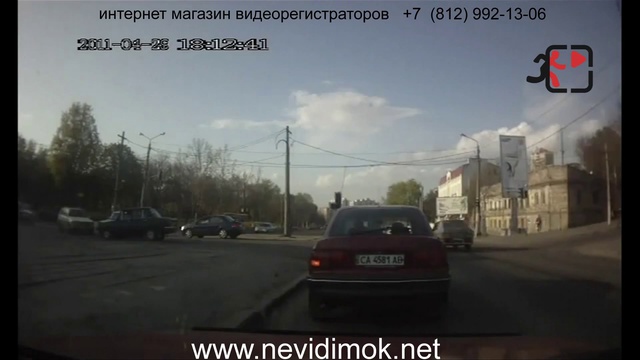 Обычное ДТП на перекрестке смотреть онлайн