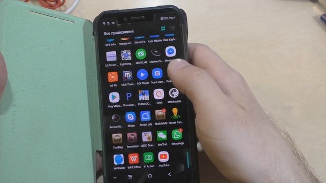 Определение неизвестных номеров в Андроид... смотреть онлайн