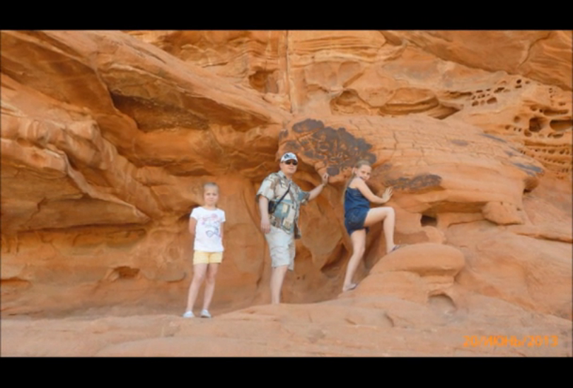 Californication (Slide Show)