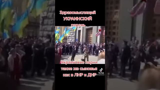 Заповедь Божья - не убей. смотреть онлайн