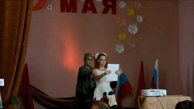 #Я помню, #я горжусь?#старшее поколение Спасибо,# Нижегородская обл, с.Курлаково смотреть онлайн