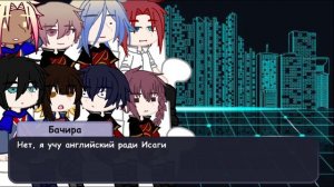 Синяя тюрьма реакция на тик ток [3 часть] — kyewixil.