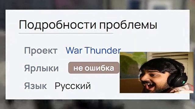 НЕ ЯВЛЯЕТСЯ ОШИБКОЙ смотреть онлайн