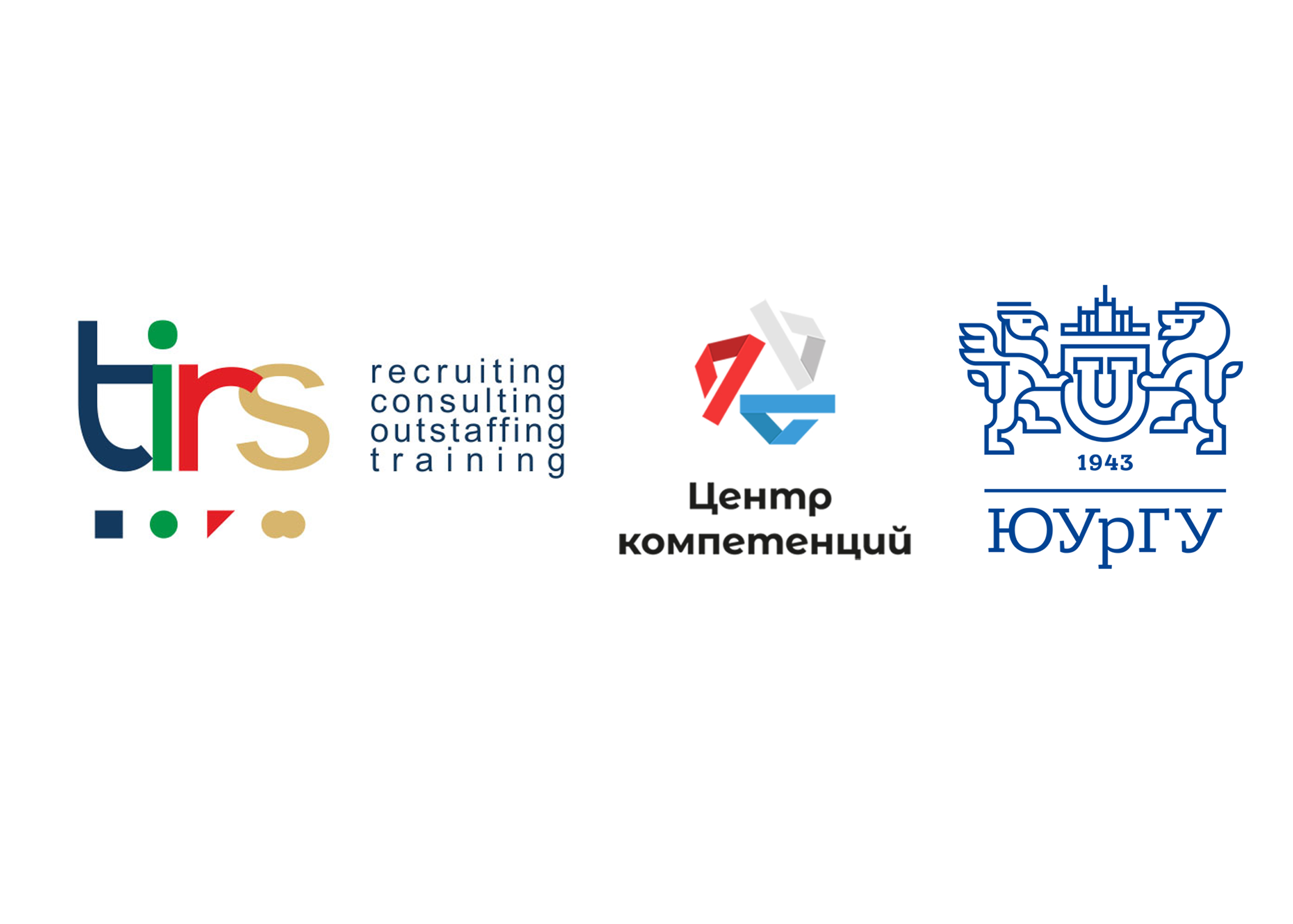 Часть 5. Резюме. Будущим руководителям