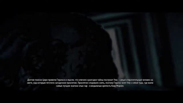 Кошачьи глазки -25 смотреть онлайн