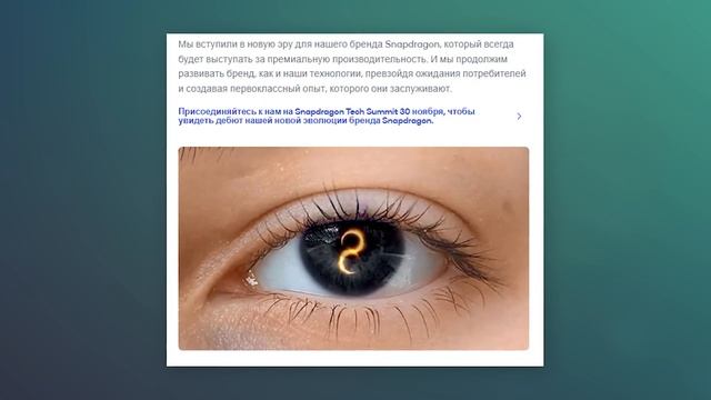 Xiaomi 12 - ДАТА ВЫХОДА ОЧЕРЕДНОГО ЗВЕРЯ СЯОМИ! смотреть онлайн