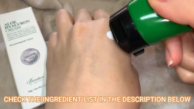 BENTON ALOE HYALURON CREAM | opinions, skin test & INCI (ingredients) смотреть онлайн