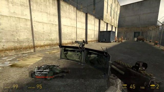 Half-Life 2 - Часть 4 - Покатушки и мочилово смотреть онлайн