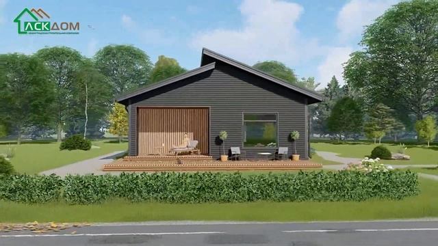 Проект Л-53 смотреть онлайн