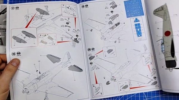 Обзор. Academy 1/48. A6M2b Zero Fighter Model 2.